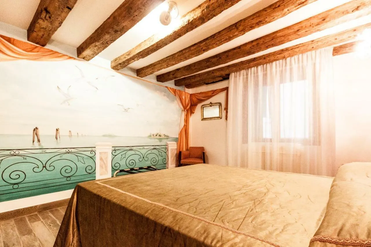 Apartamento Ca' De' Kocai Venecia 0*,  Italia