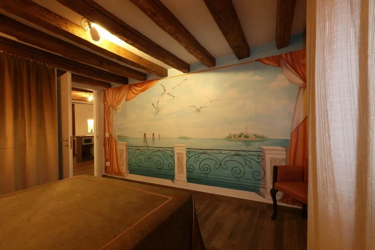 Apartamento Ca' De' Kocai Venecia Italia